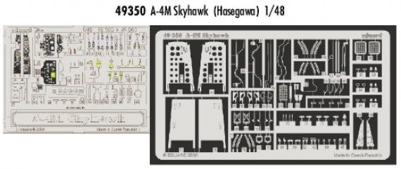 A-4M Skyhawk  (HAS)