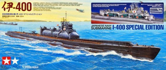 1/350 Japanese Submarine I-400 Special Edition