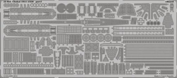 1/350 Chokai 1944 (AOSH)