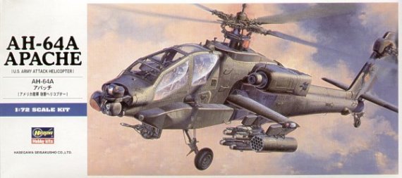 Hasegawa AH-64A Apache 1/72 Maquette H�licopt�re
