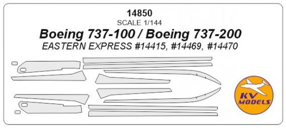 1/144 Boeing 737-100 / Boeing 737-200 anti-ice system masks
