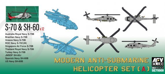 1/700 Modern Anti-submarine Helicopter Set A