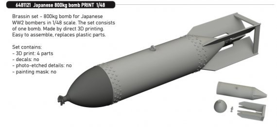 Brassin 1/48 Japanese 800kg bomb PRINT