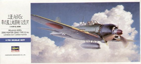 Hasegawa Mitsubishi A6M5c Zero Type 52 Hei Zeke 1/72