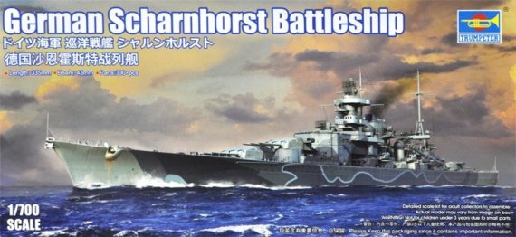 1/700 German Scharnhorst Battleship