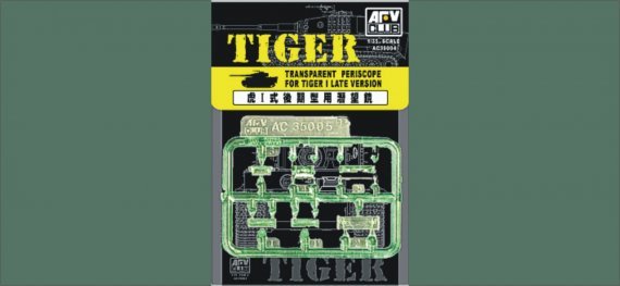 1/35 Pz.Kpfw.VI Tiger I Late Periscope