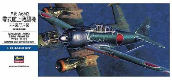 1/72 Mitsubishi A6M3 ZERO Fighter TYPE 22/32