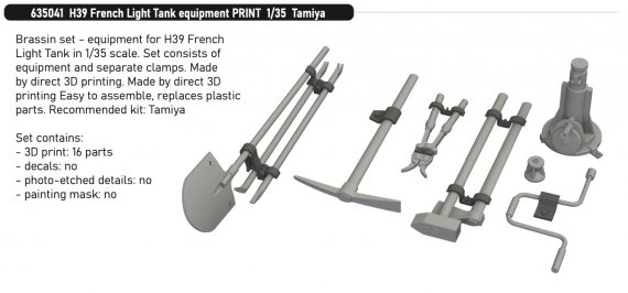 Brassin 1/35 H39 French Light Tank equipment PRINT