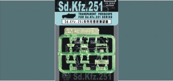 1/35 German Sd.Kfz.251/1 Ausf.C/Ausf.D Half-track Periscopes