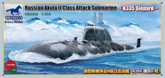 1/350 Russian Akula II Class Attack Submarine