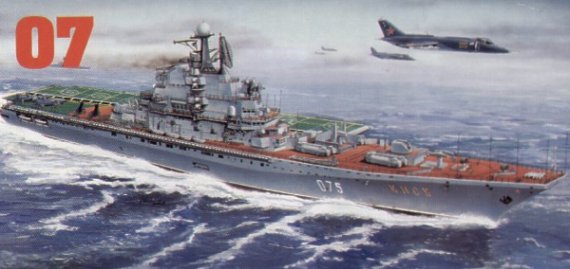 1/550 Kiev/Minsk Ussr Aircraft Carrier