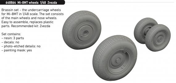 Brassin 1/48 Mi-8MT wheels