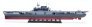 1/350 Uss Yorktown CV-5 image 8