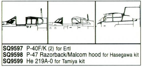 1/48 He 219A-0 Vacuform Canopy. For Tamiya kit