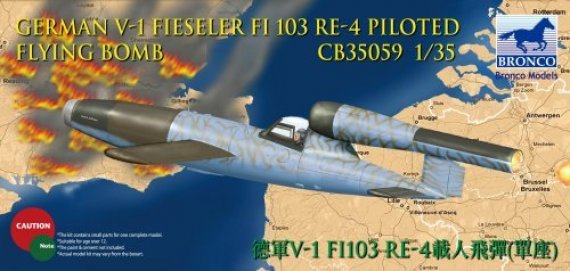 1/35 V-1 Fieseler 103 Re4