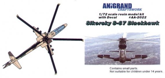 1/72 Sikorsky S-67