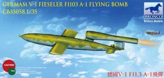 1/35 V-1 Fieseler Fi 103 A-1