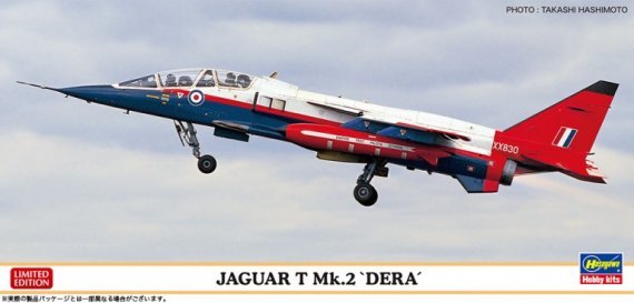 1/72 Sepecat Jaguar T Mk.2 Dera