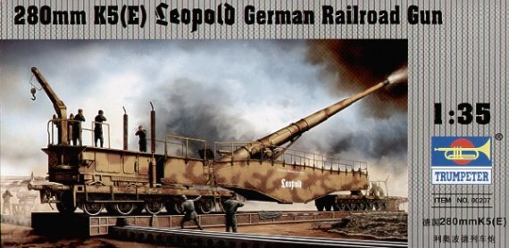 1/35 Leopold 280mm K5(E)