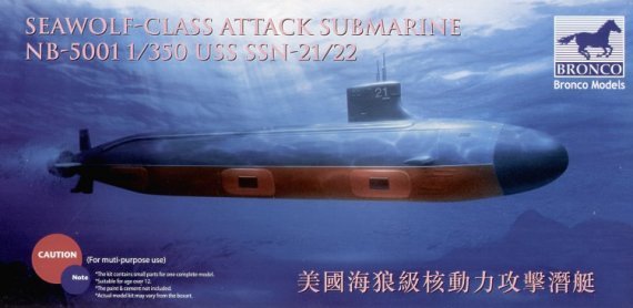 1/350 UDD SSN-21/22 Sea Wolf Attack Class Submarine