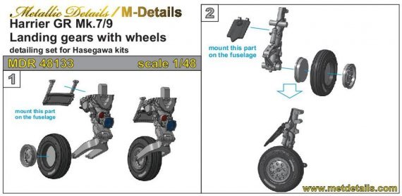 1/48 Bae Harrier Gr Mk.7/9 landing gear with wheels