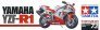 Tamiya 1/12 Yamaha YZF-R1 Motorcycle Kit