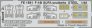 Eduard Ceintures F-16I Sufa Acier 1/48 Kinetic Gold