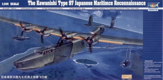 Trumpeter Kawanishi Type 97 Hydravion 1/144