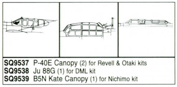 1/48 Ju 88G Vacuform Canopy. 1 canopy. For DML kit