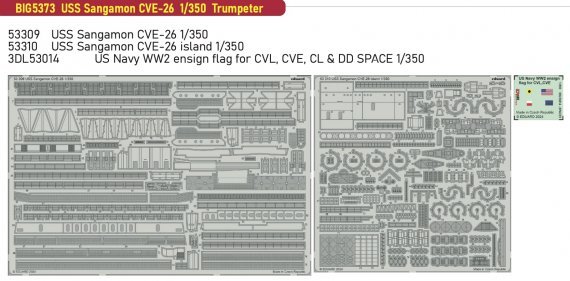 1/350 USS Sangamon CVE-26 for Trumpeter BigEd Set