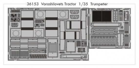 1/35 Voroshilovets Tractor (TRUMP)
