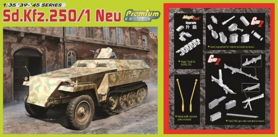 1/35 Sd.Kfz.250/1 New Premium Edition