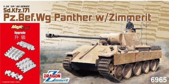 1/35 P.zBef.Wg Panzer with Zimmerit