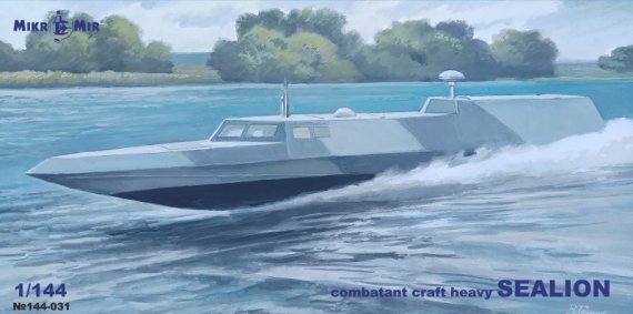 1/144 Sealion combatant craft heavy U.S. Naval Special Warfare