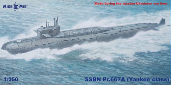1/350 Soviet Ssbn Pr.667a