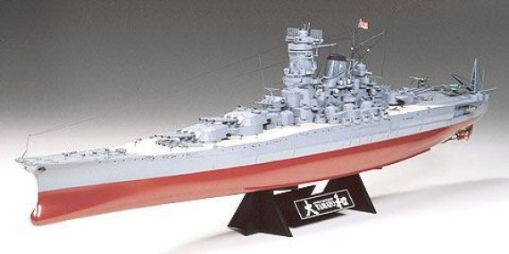 1/350 Yamato (original moulds improved)
