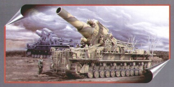 Trumpeter Morser Karl Gerat 040/041 1/35