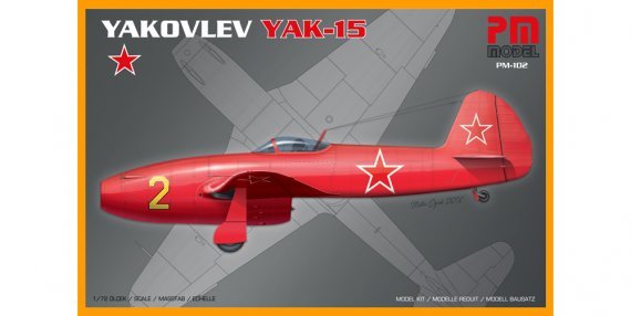 1/72 Yakovlev Yak-15 Russian