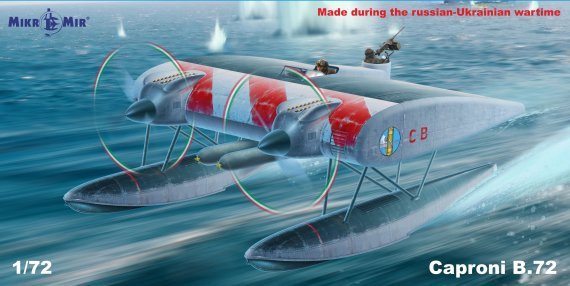 1/72 Caproni B.72
