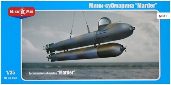 1/35 German mini-submarine 'Marder'