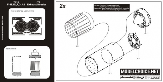 F-4E, EJ, F, G, J, S exhaust nozzles