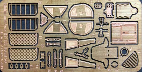 1/72 Blohm-und-Voss Bv-155 Detail Set