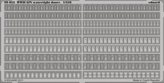 1/350 SET IJN watertight doors WWII