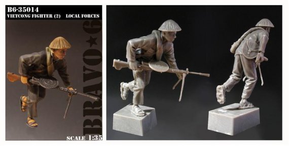 Vietcong Fighter N2, Local Forces, 1/35