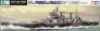 Tamiya 1/700 HMS Prince of Wales Bataille Malaya