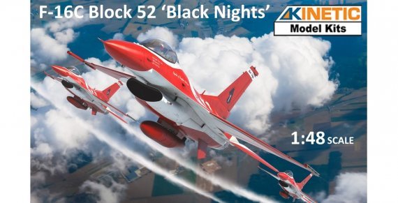 1/48 Lockheed-Martin F-16C Block 52 Republic Singapore Air Force