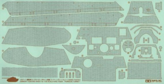 1/35 Scale King Tiger Porsche Turret Zimmerit Sheet