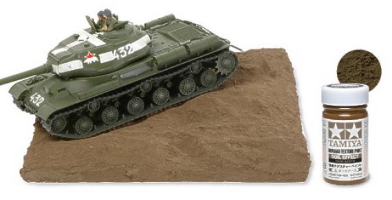 Tamiya Soil Effect Dark Earth Weathering
