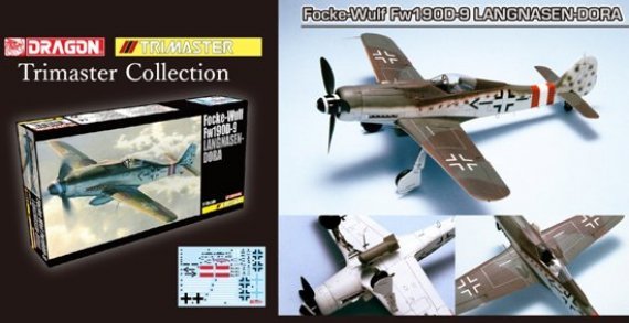 1/48 Focke-Wulf Fw-190D-9 Trimaster Collection
