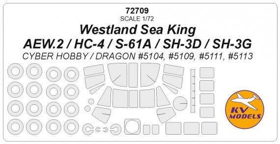 1/72 Westland Sea King paint masks